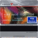 Visa Electron