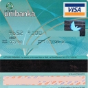 Visa Classic