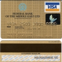 Visa Gold