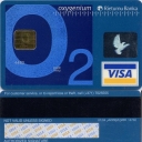 Oxygenium