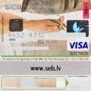 Student Card