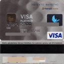 Platinum (private Banking)