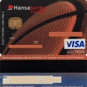 Basket Ball-2