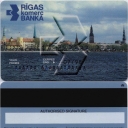 Intra-bank Card