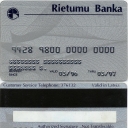 Intra-bank Card