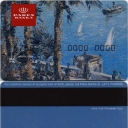 Cirrus Card