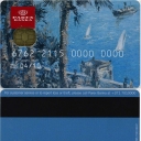 Cirrus Card