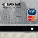 Old Riga -3 (Business Card)