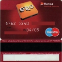 Leasing Card
