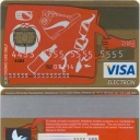 Visa Electron transparent 