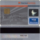 Visa Electron Business