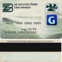 Card of payment system 