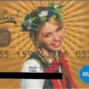 Woman in national dress, Maestro