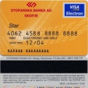 Visa Electron