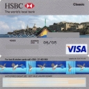 Visa Classic