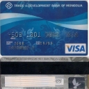 Trade & development bank of Mongolia