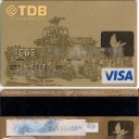 Trade & development bank of Mongolia