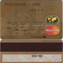 MasterCard Gold (1)