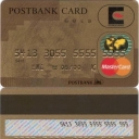 MasterCard Gold (2)