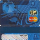MasterCard Standard