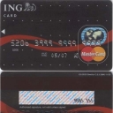 MasterCard Standard 