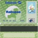 Intra-bank Card 
