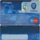 Maestro Giropas
