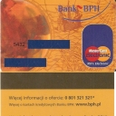 MasterCard electronic