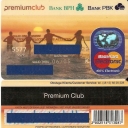 Premium Club