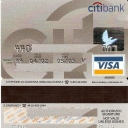 Visa Citybank