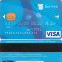 Visa Unembossed Contactless