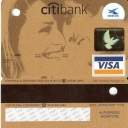 Visa co-branded ERA