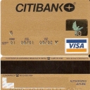 Visa Citybank
