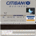 Visa Citybank Business