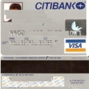 Visa Citybank