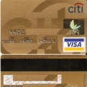 Visa Citybank