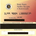 ATM card