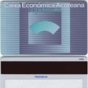 Intra-bank card