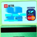BTR-Visa electron