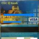 Cec