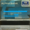 Alpha Blue