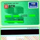 BTR-Mastercard blue
