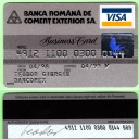 Business card - 1