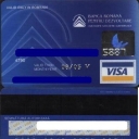 Banca Romana Pentru Dezvoltare