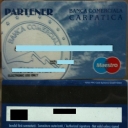 Partener