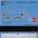Debit