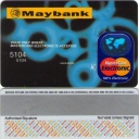 MasterCard Electronic