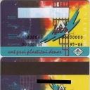 Intra-bank card