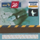 Central Hispano  20
