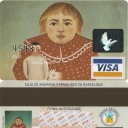 Niña con muñeco